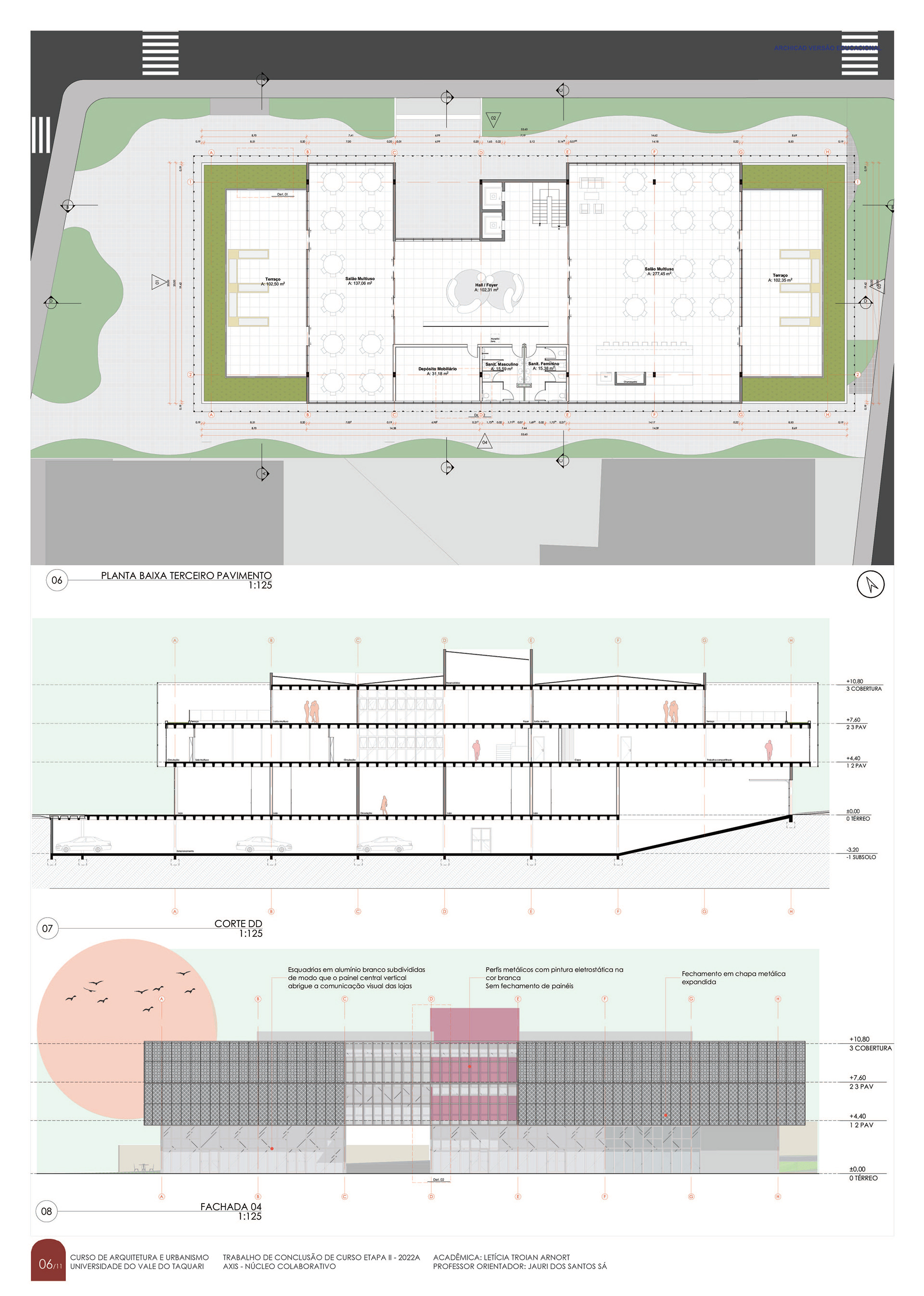 A·是 协作核心丨UNIVATES-7
