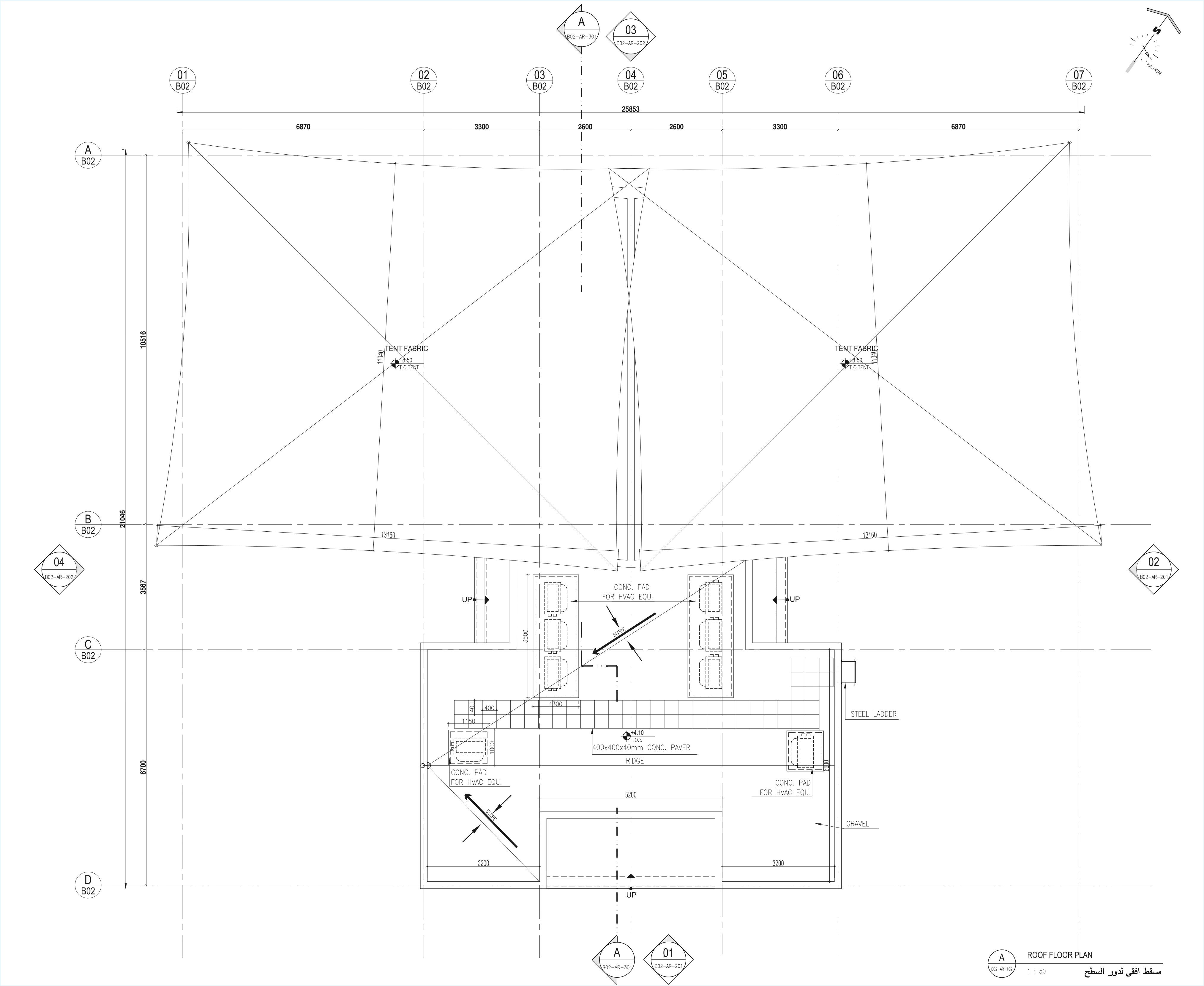 Private rest house residential complex Al-Taif - K.S.A-34