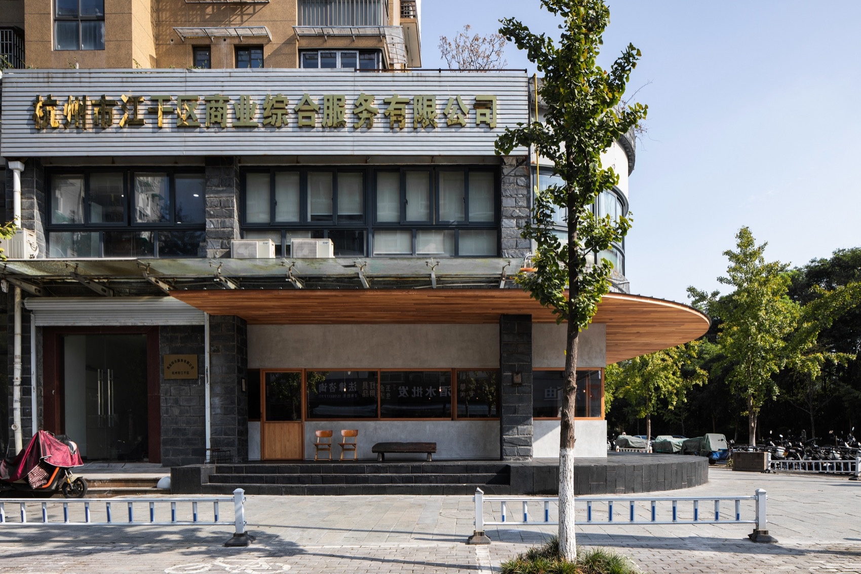 杭州平咖啡丨中国杭州丨MOU建筑工社-7