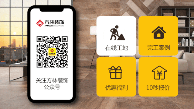 多亏了意式极简风！150㎡装完太像豪宅啦!-29