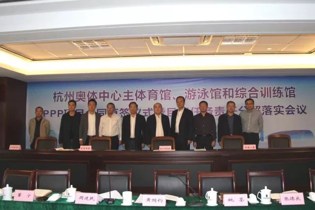 挥鞭东进！华润置地体育业务落子杭州-11