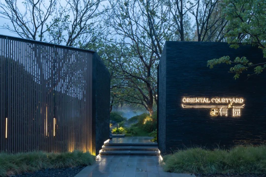 上海浦发仁恒·有园丨中国上海丨上海澜道环境设计咨询有限公司-30