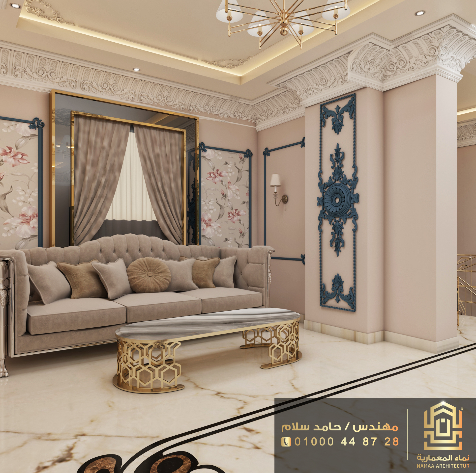 Living Area - Villa-3