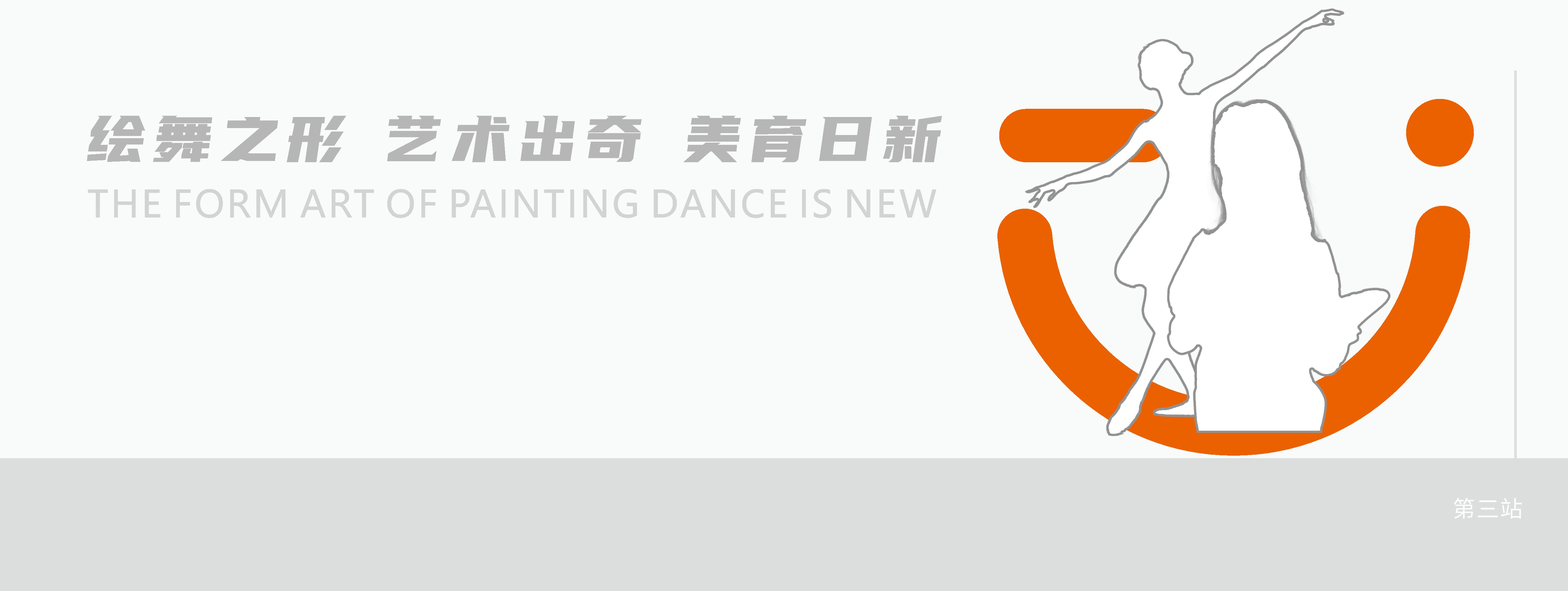 铂世湾学校室内设计丨中国广州-28