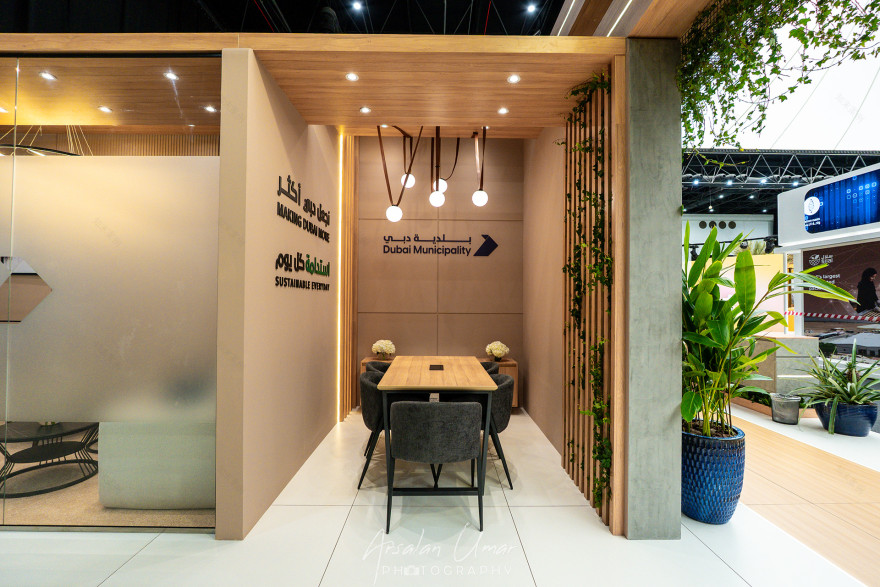 迪拜市政局2026年中东清洁空气与环境部长级会议
注:MOCCAE 是 Ministerial Conference on Clean Air and Environment in the Middle East(中东清洁空气与环境部长级会议)的缩写 丨UMI Exhibitions & Event Management-25