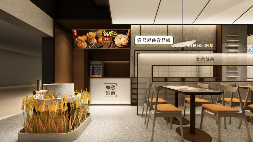 苏州“如意馄饨”万科美好荟店,第五代餐饮空间设计亮点-59