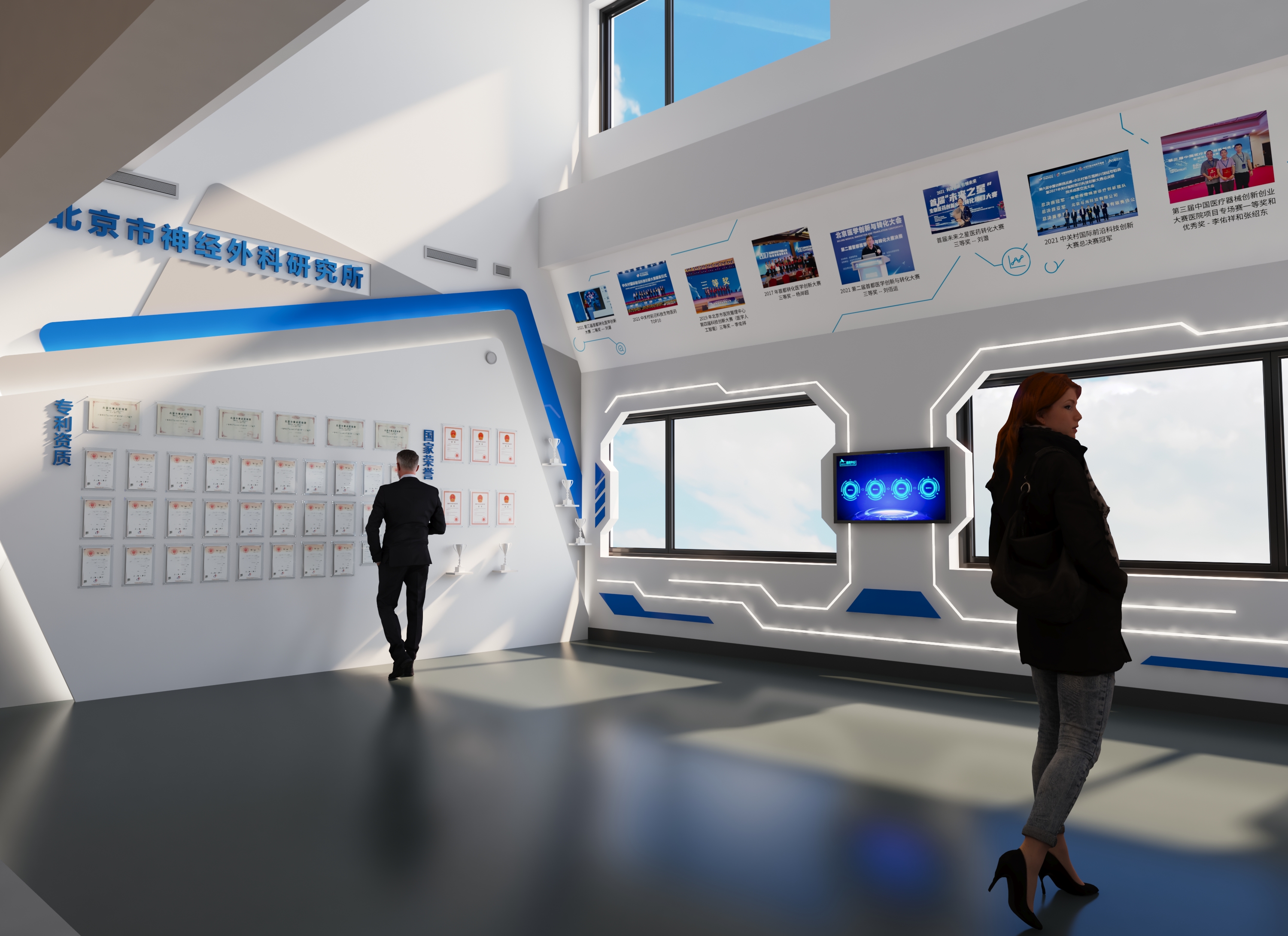 现代研究所展厅-5