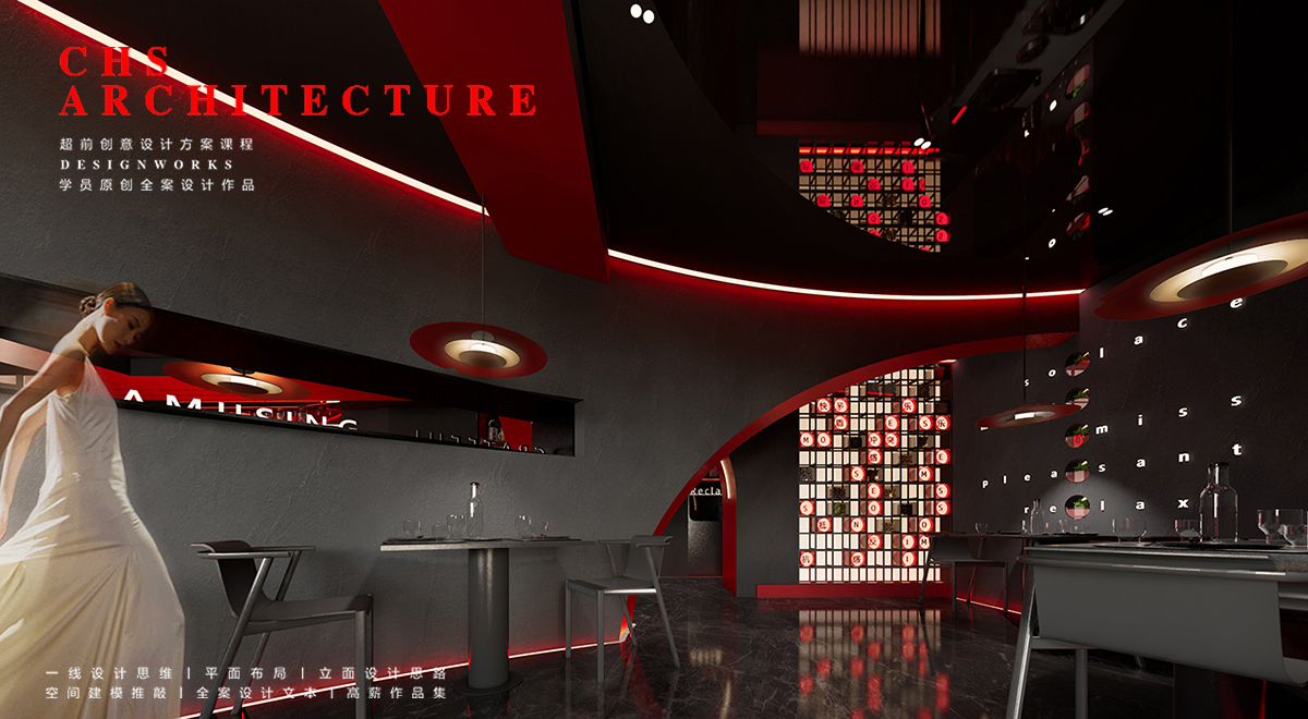 满月·私房菜原创餐厅全案设计丨超前创意设计-39