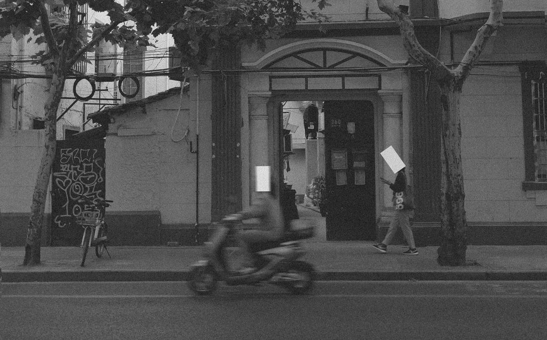 打造自己的囚车空间丨中国上海丨一間白(上海)-0