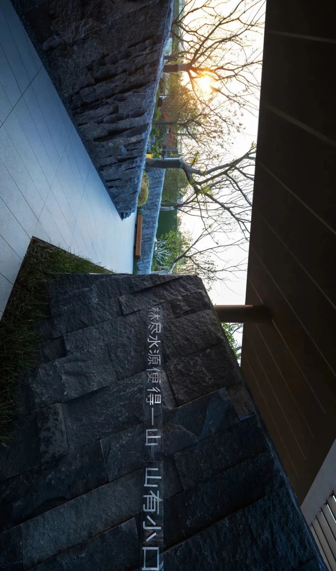 绿地香港·映山风华丨中国无锡丨上海墨刻景观工程有限公司-16