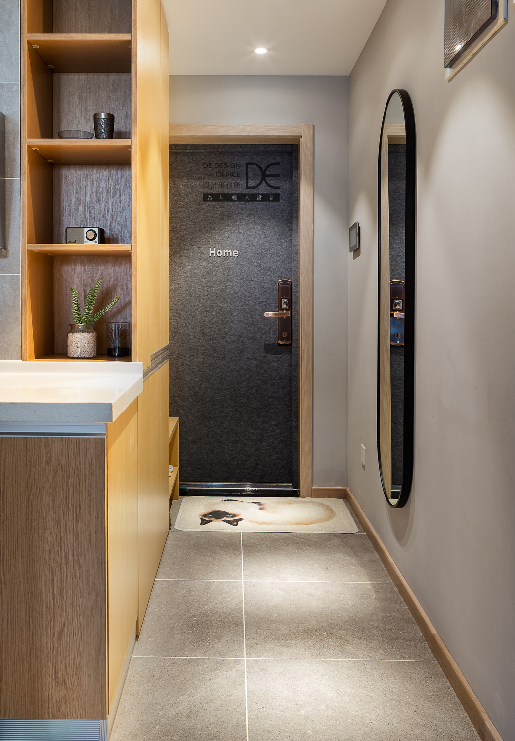 拆出幸福空间 | 84㎡北欧混搭风居室-18