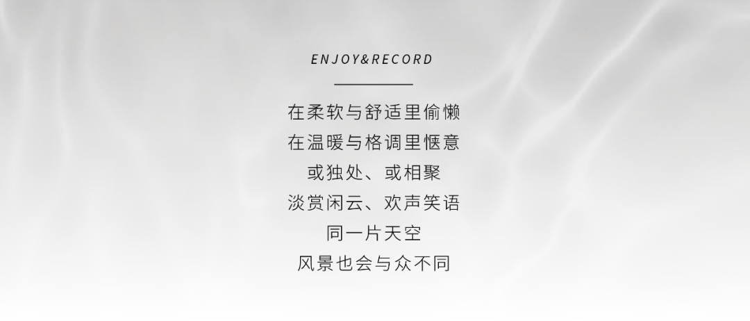 聚合生活的烟火｜珠海仁恒滨海湾景观软装营造-19