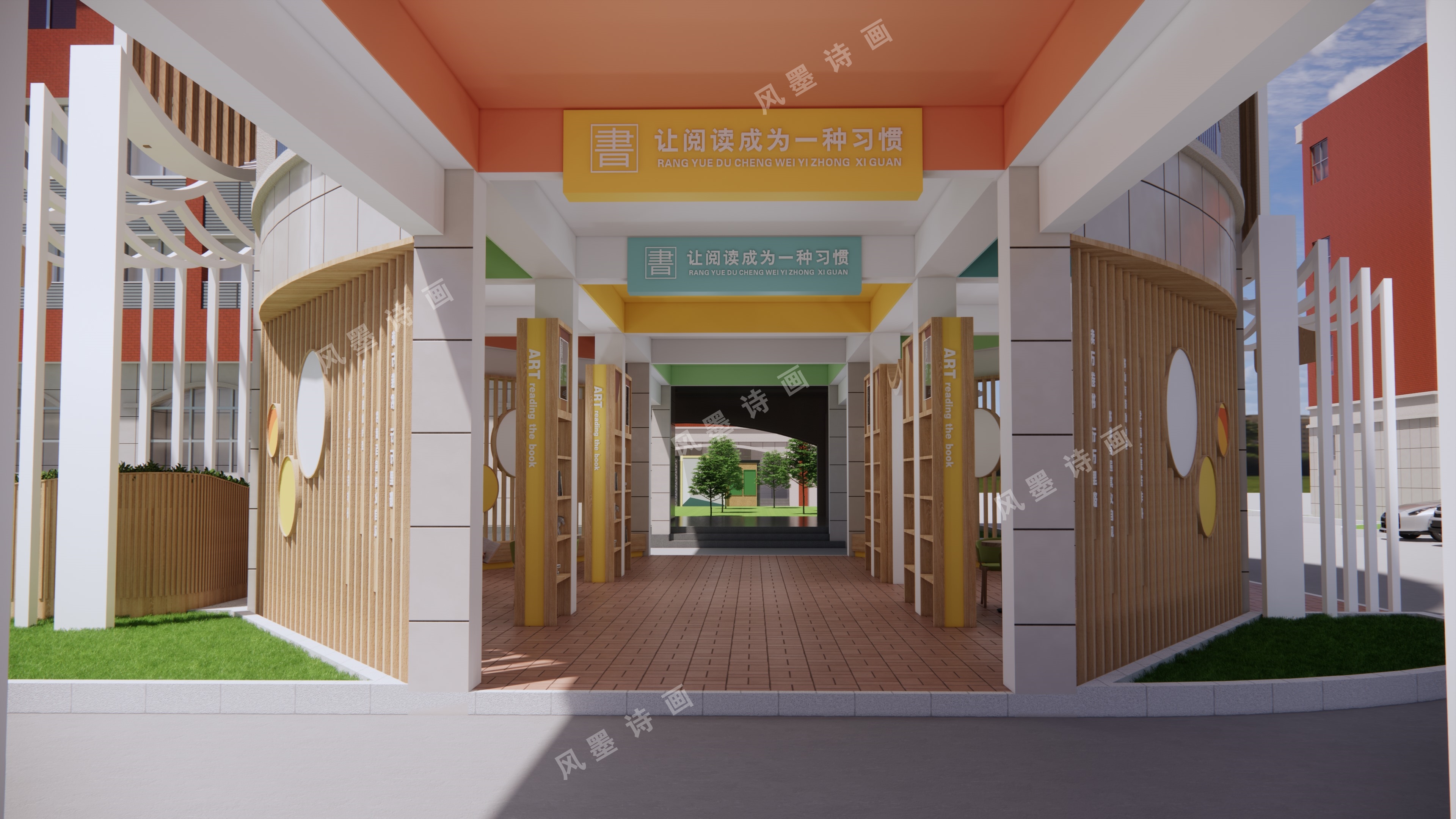 某学校长廊设计-26