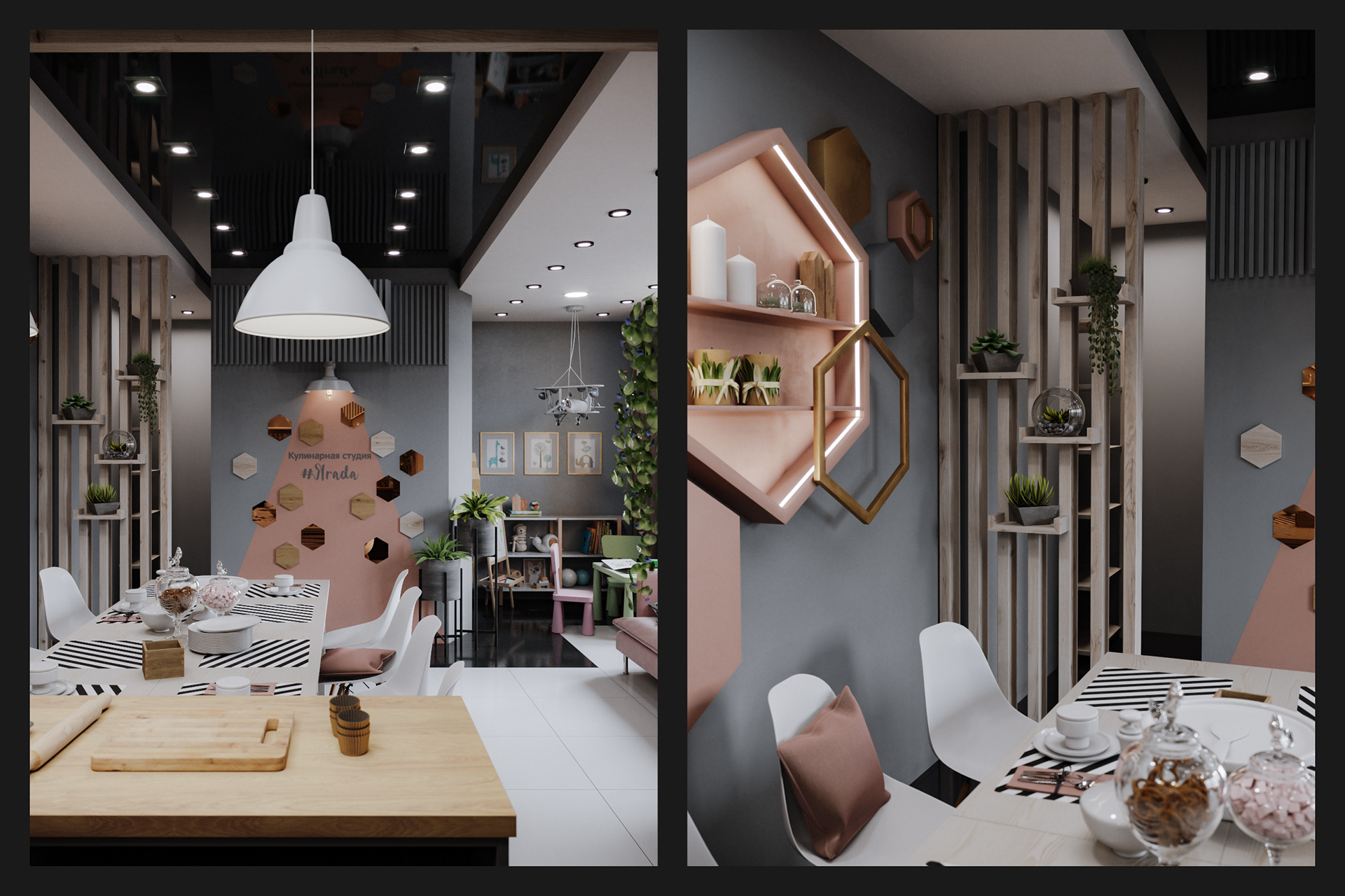 烹饪派对房间设计丨Ya Rada 工作室-8