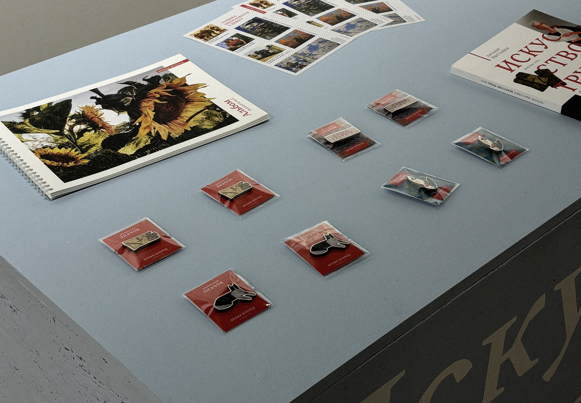 “艺术劳动”展览设计-19