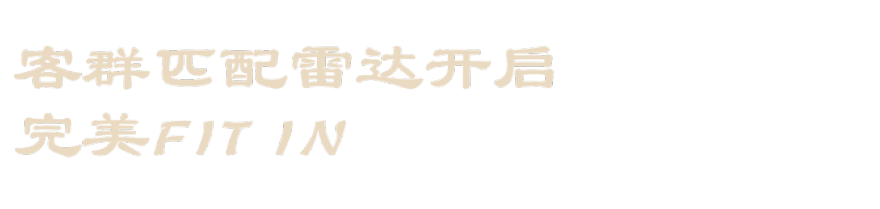 裕莲茶楼·西安丨中国西安丨陈思琰,刘章进,周航-13
