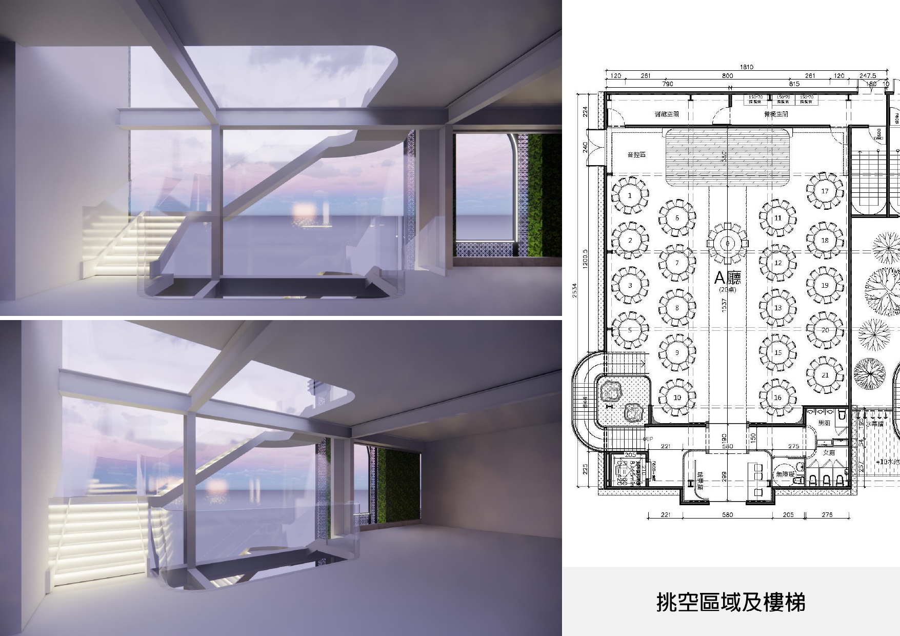 婚宴會館-2