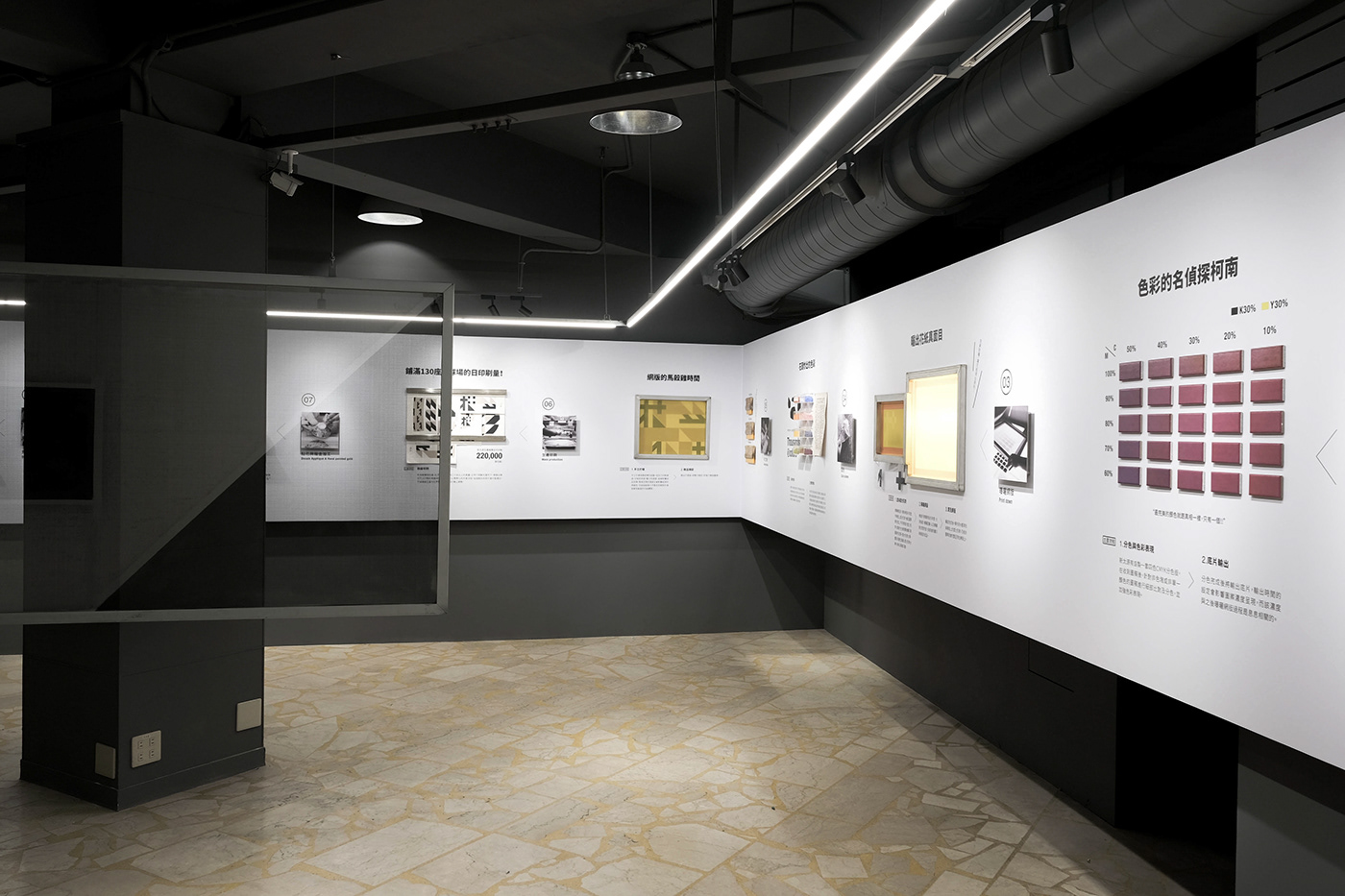 T22 设计振兴地方产业计划莺歌丨中国台湾丨生活起物 googoods-25