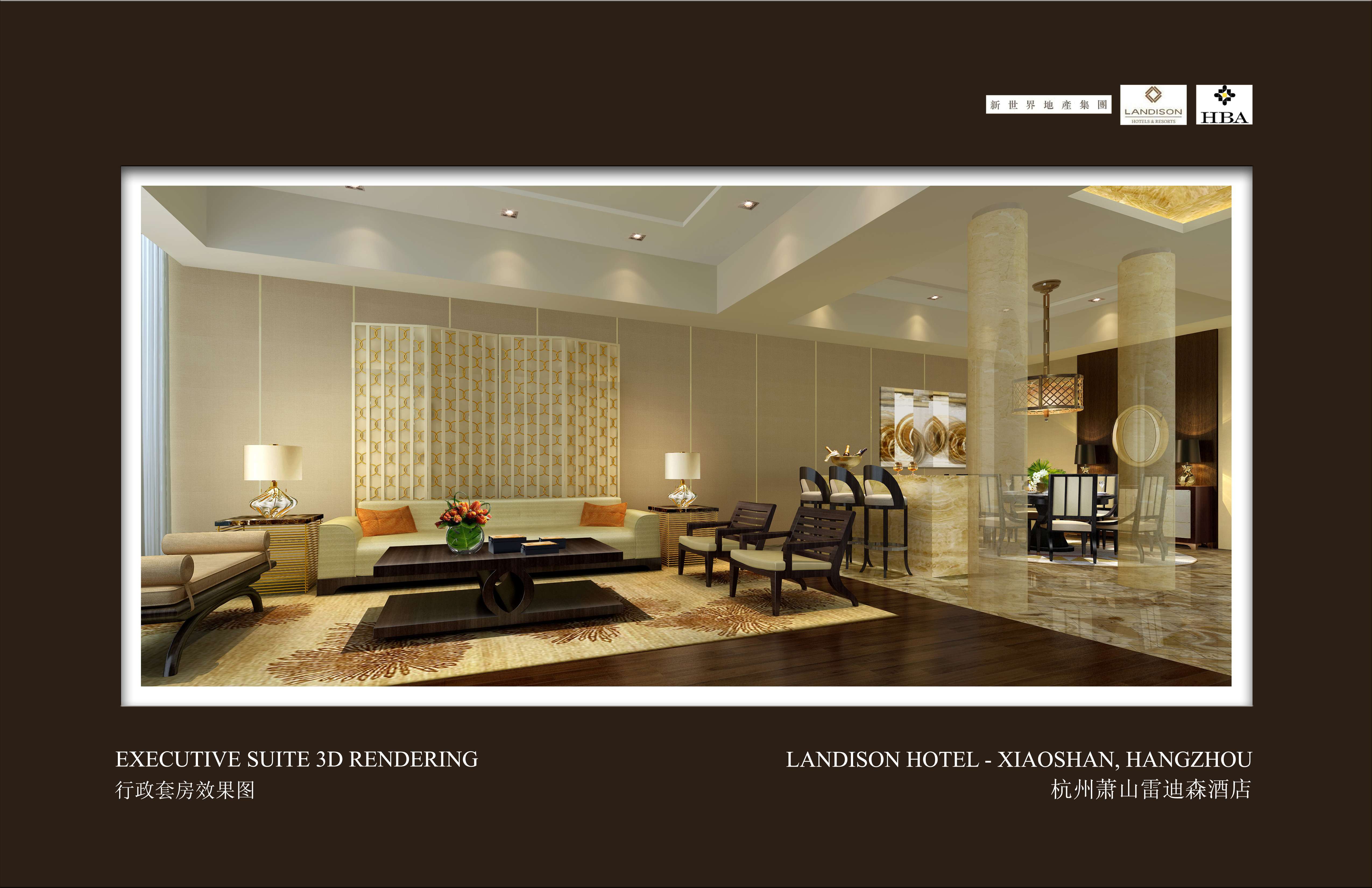 HBA  杭州萧山雷迪森酒店-16