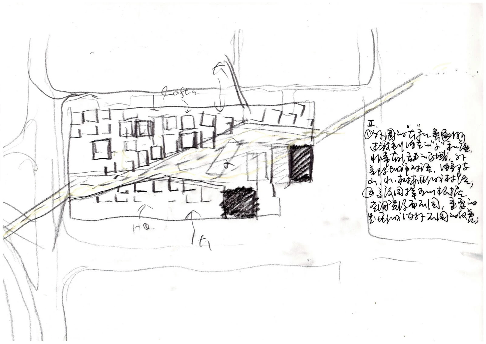 SHUM YIP Upper Hills LOFT-55