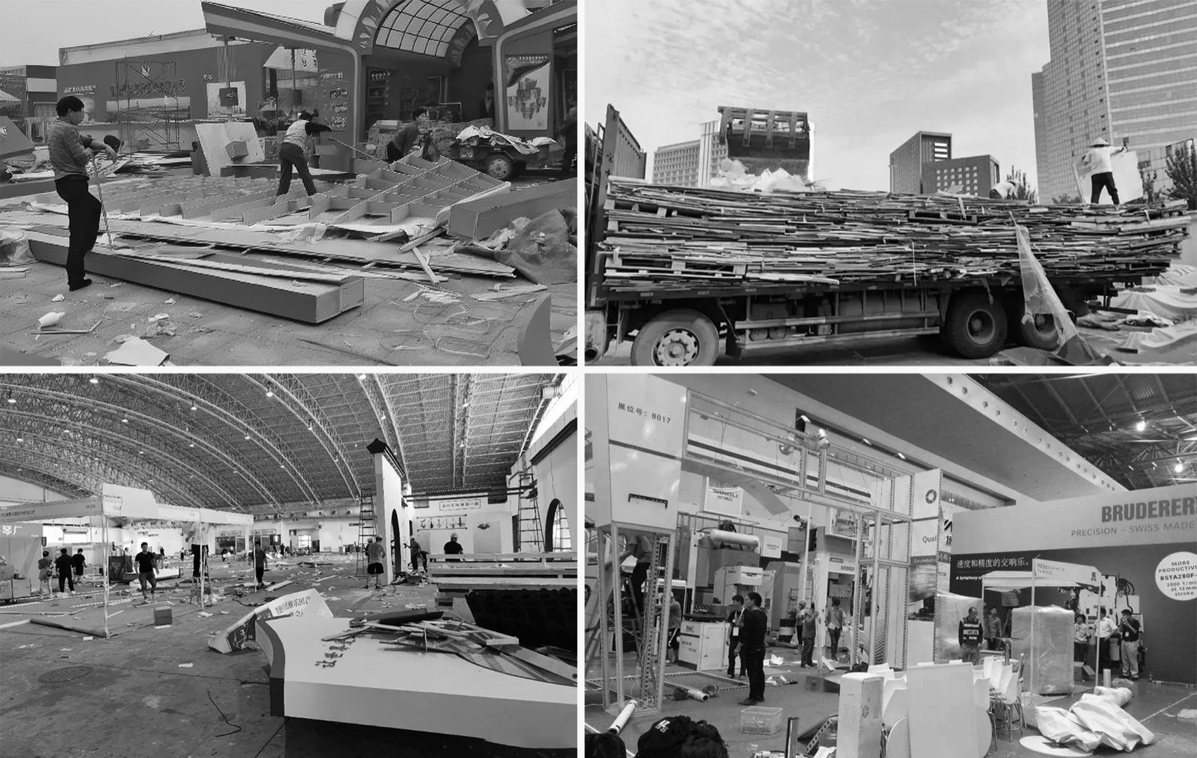 2025厦门人居设计生活节H1石材展厅丨中国厦门丨广州共生形态设计-103