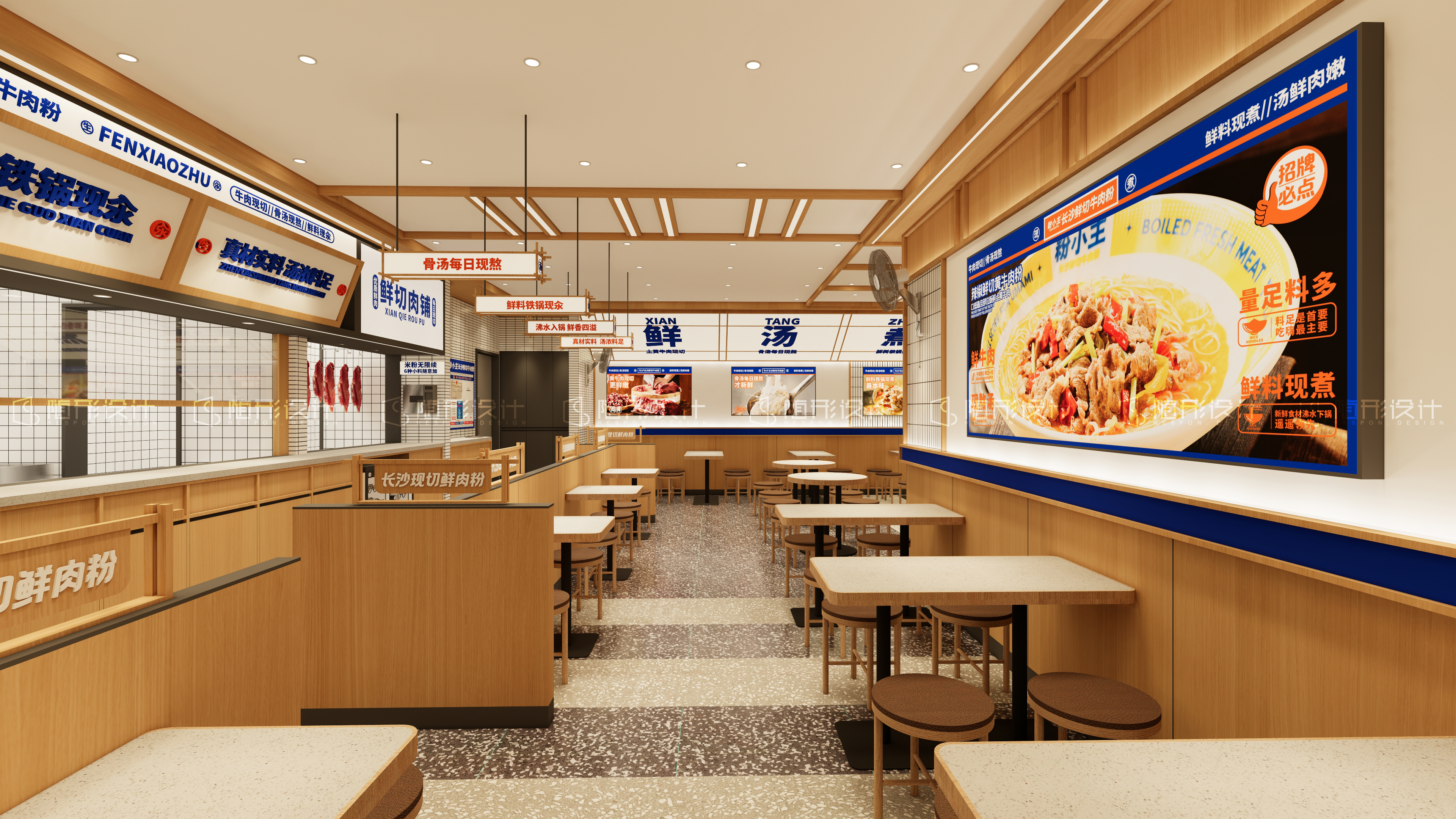 随形原创空间-粉小主-3