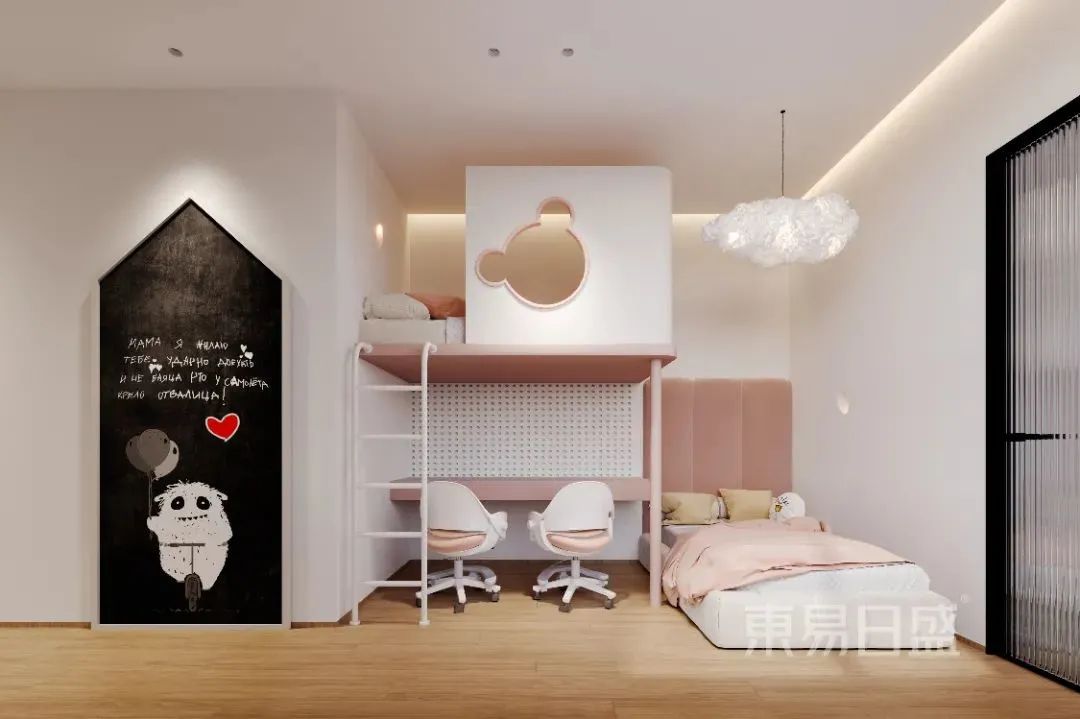 龙光天瀛现代极简私宅丨中国南宁丨东易日盛-77