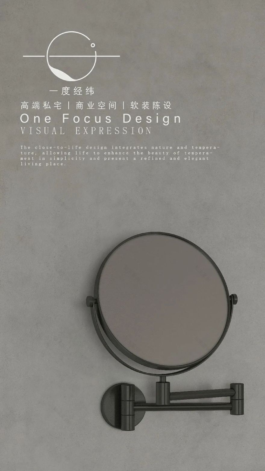 鲸山别墅丨中国深圳丨一度经纬设计-50