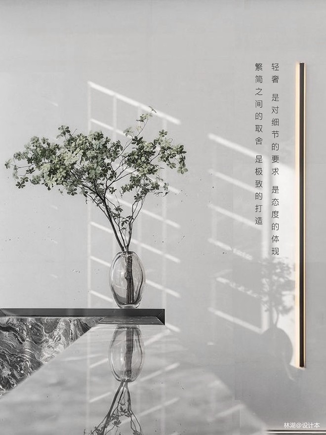 轻 · 奢 华辉新都私人住宅丨中国汕尾丨ＮＩＤ设计-16