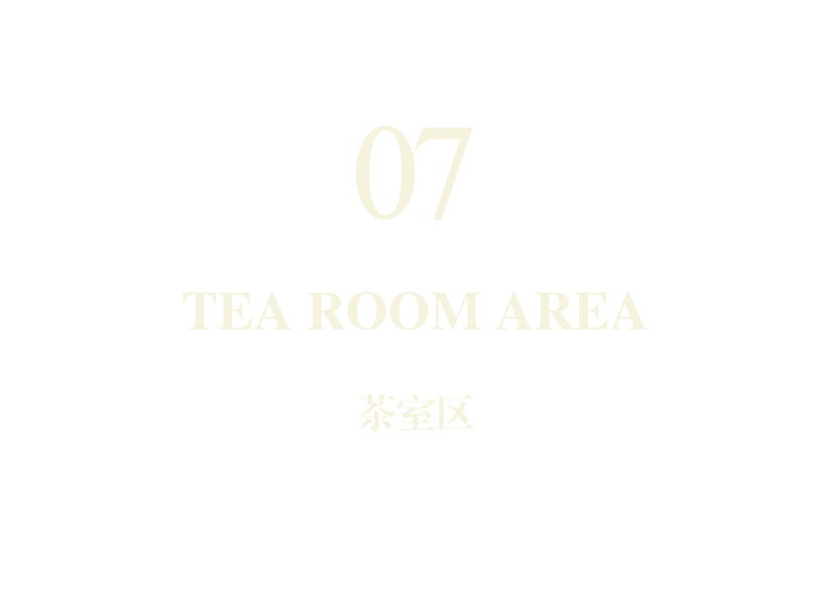 石家庄龙湖·青云阙丨中国石家庄丨杭州优境建筑装饰设计有限公司,北京靳朝晖设计有限公司-39