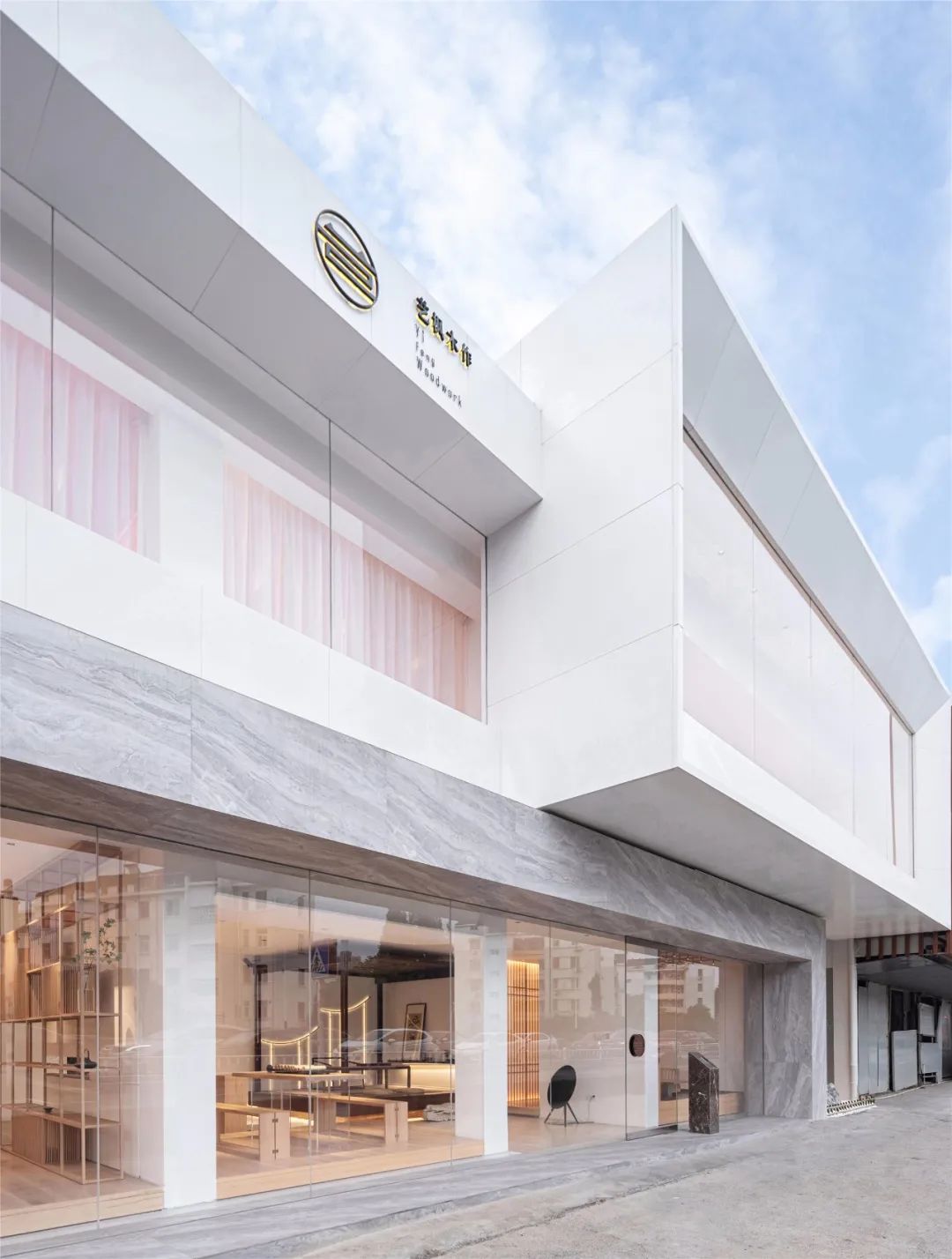 重生之境 | 艺枫榻榻米展示空间-4