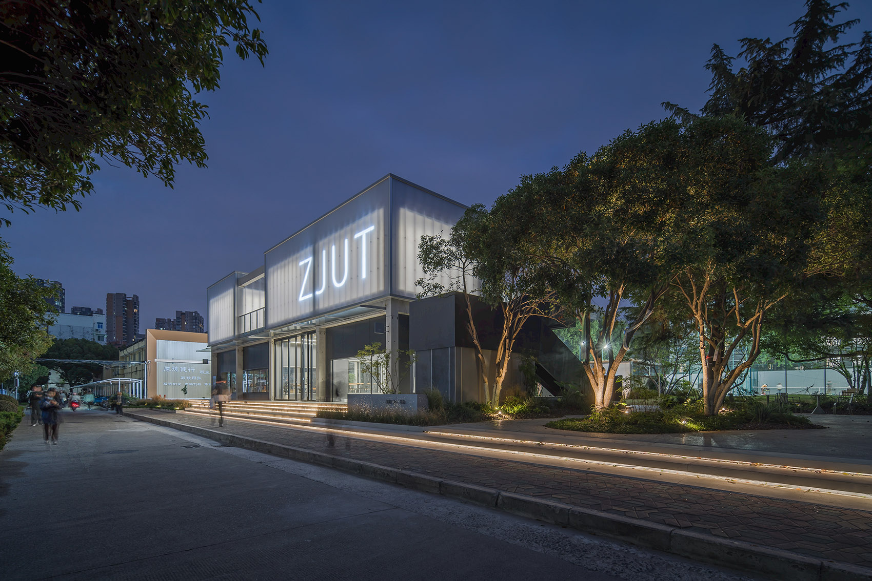 印象工大·尚盒丨中国浙江丨浙江工业大学工程设计集团有限公司-55