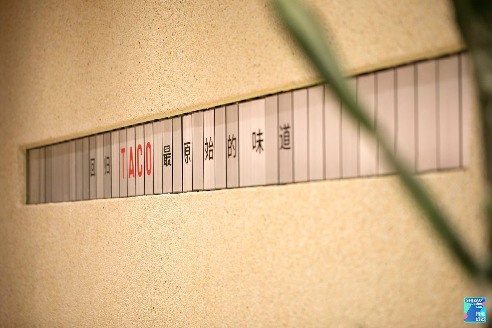 TACO GO 餐厅丨中国北京丨拾造设团 SHIZAO · Design Lab-68