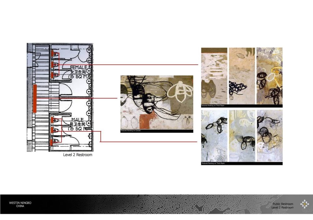 宁波威斯汀酒店软装方案 | 现代与传统的美学融合-48