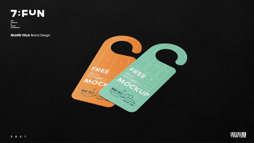 岛居·维拉丨栖贩设计(7FUN Design)-15