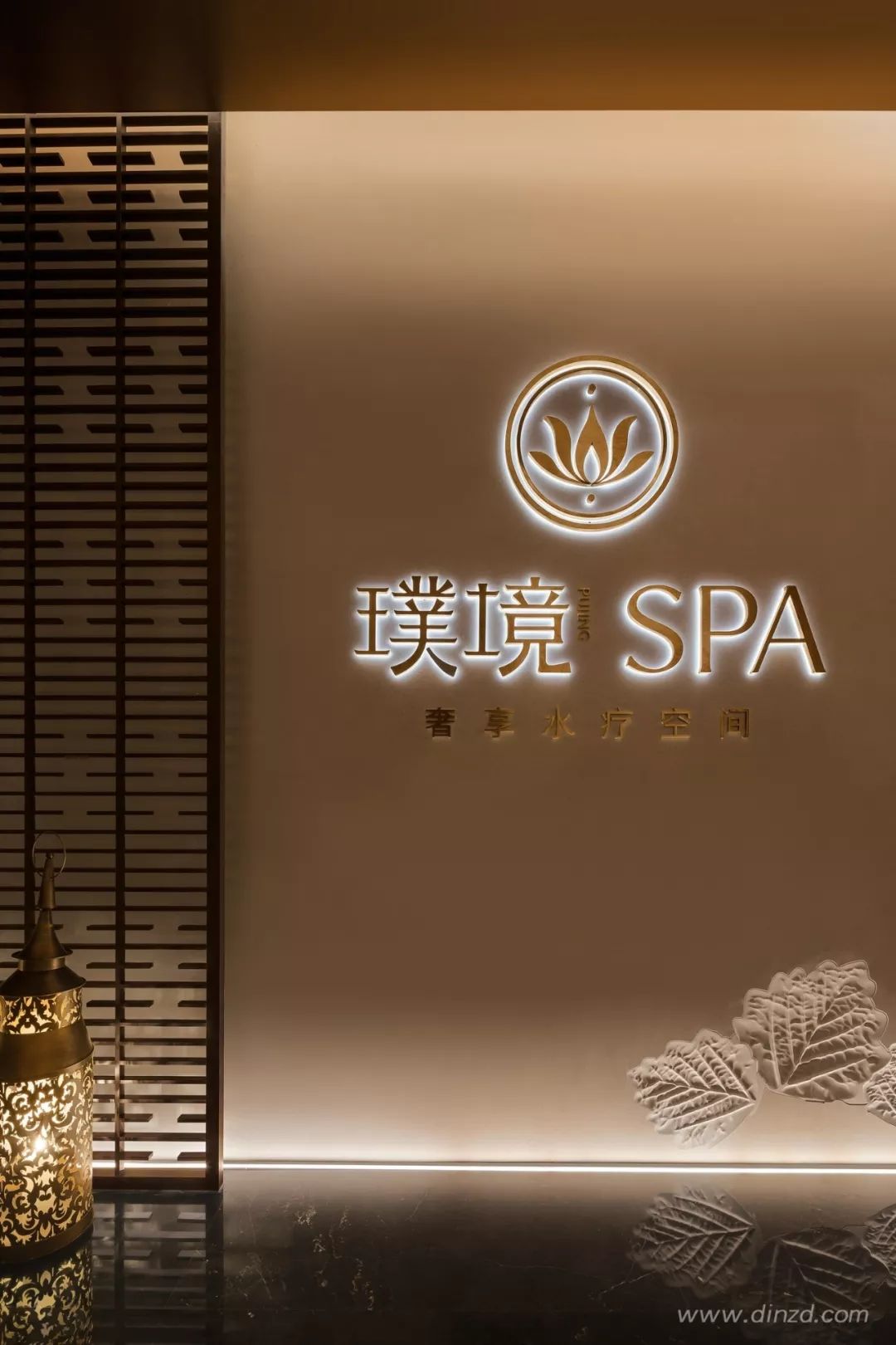 福州璞境 SPA | 五行元素融入细腻空间设计-0