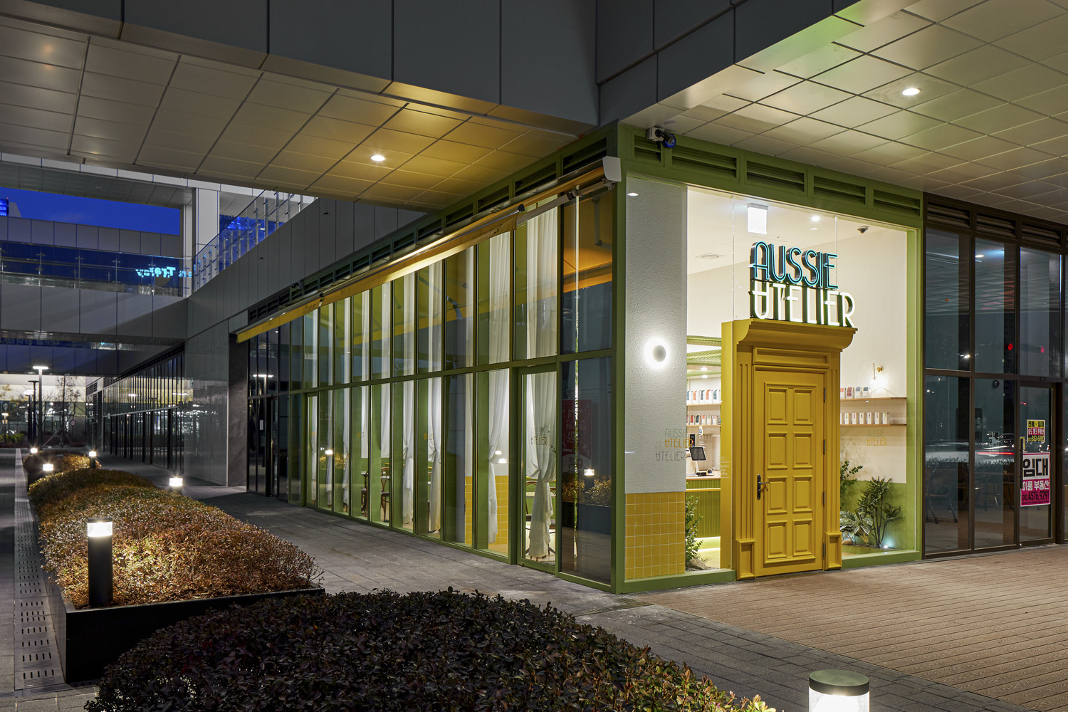 15 坪韩式自然风布兰奇咖啡厅设计-15