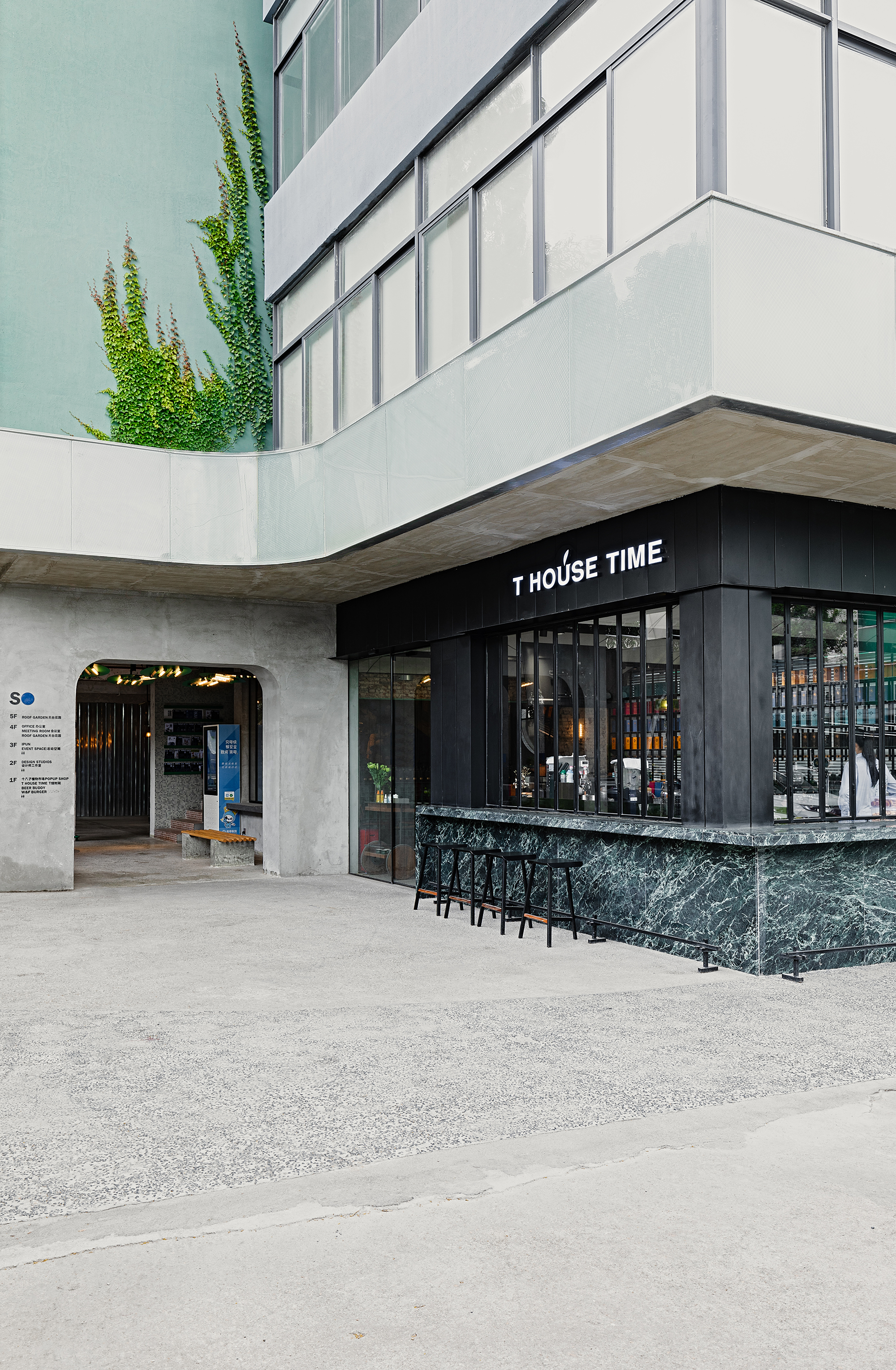 SAGE OBSERVATORY·SO 创意码头丨中国深圳-4