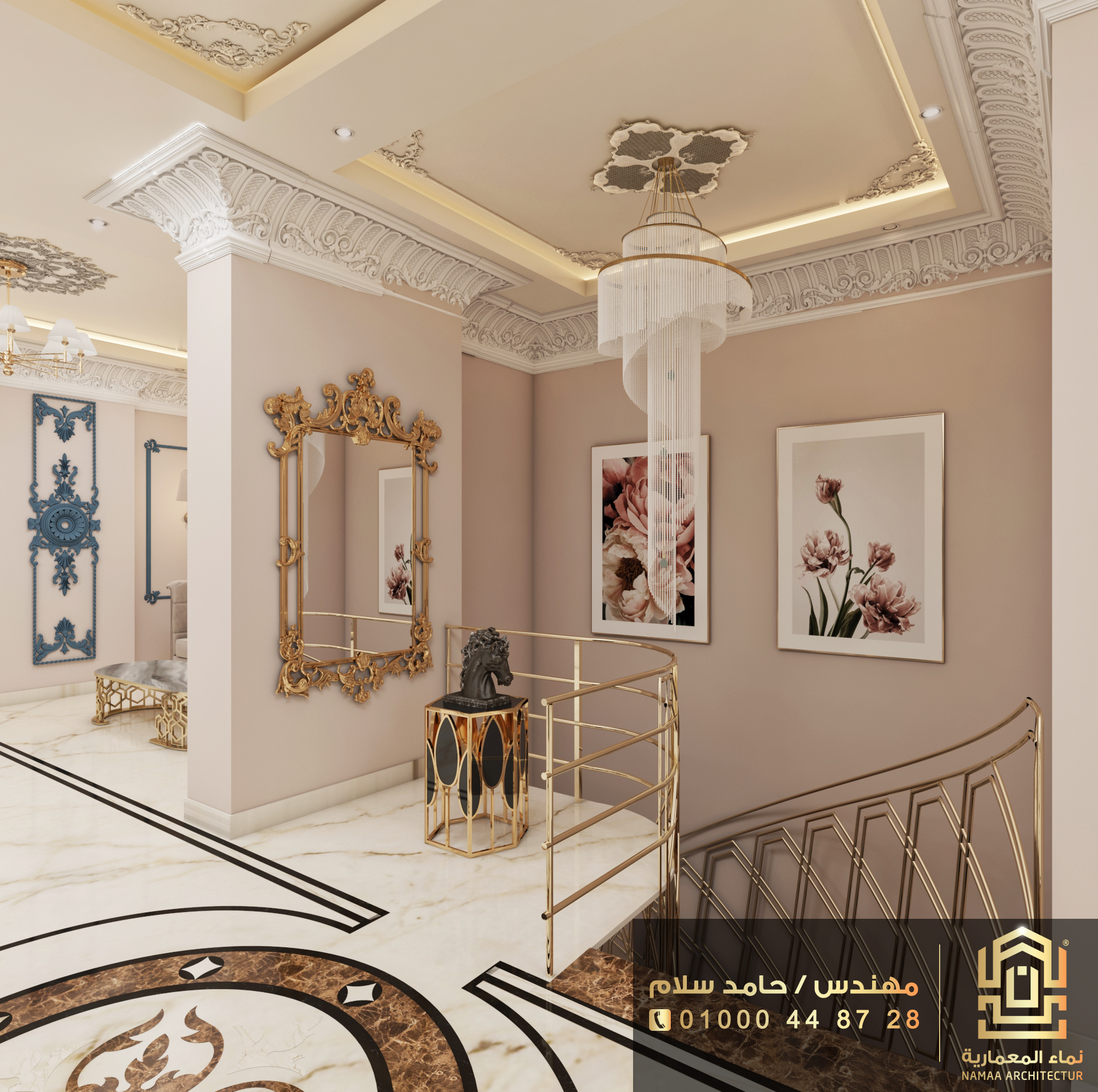 Living Area - Villa-9