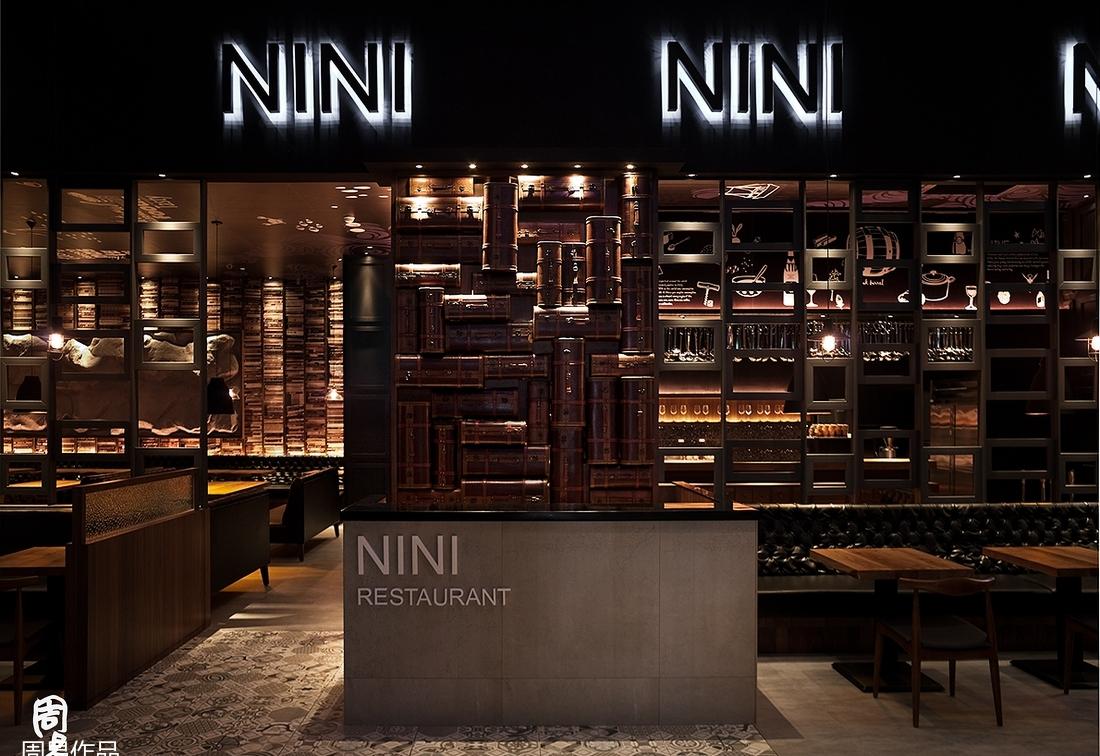 台茂店 NINI 意大利餐厅 | 现代简约风格的魅力展示-1