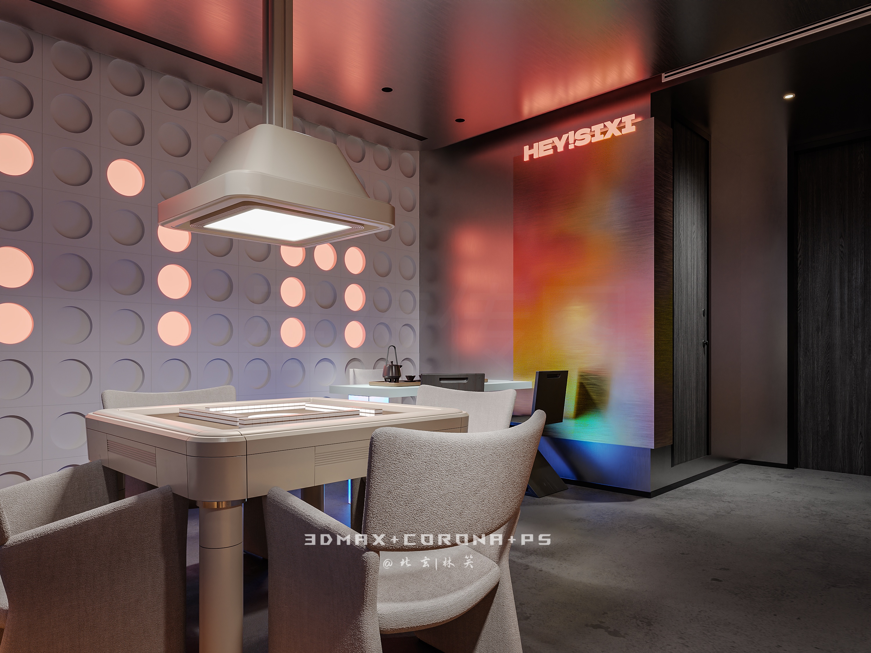 从牌桌到社交圈，这样装修的棋牌室让欢乐升级-7