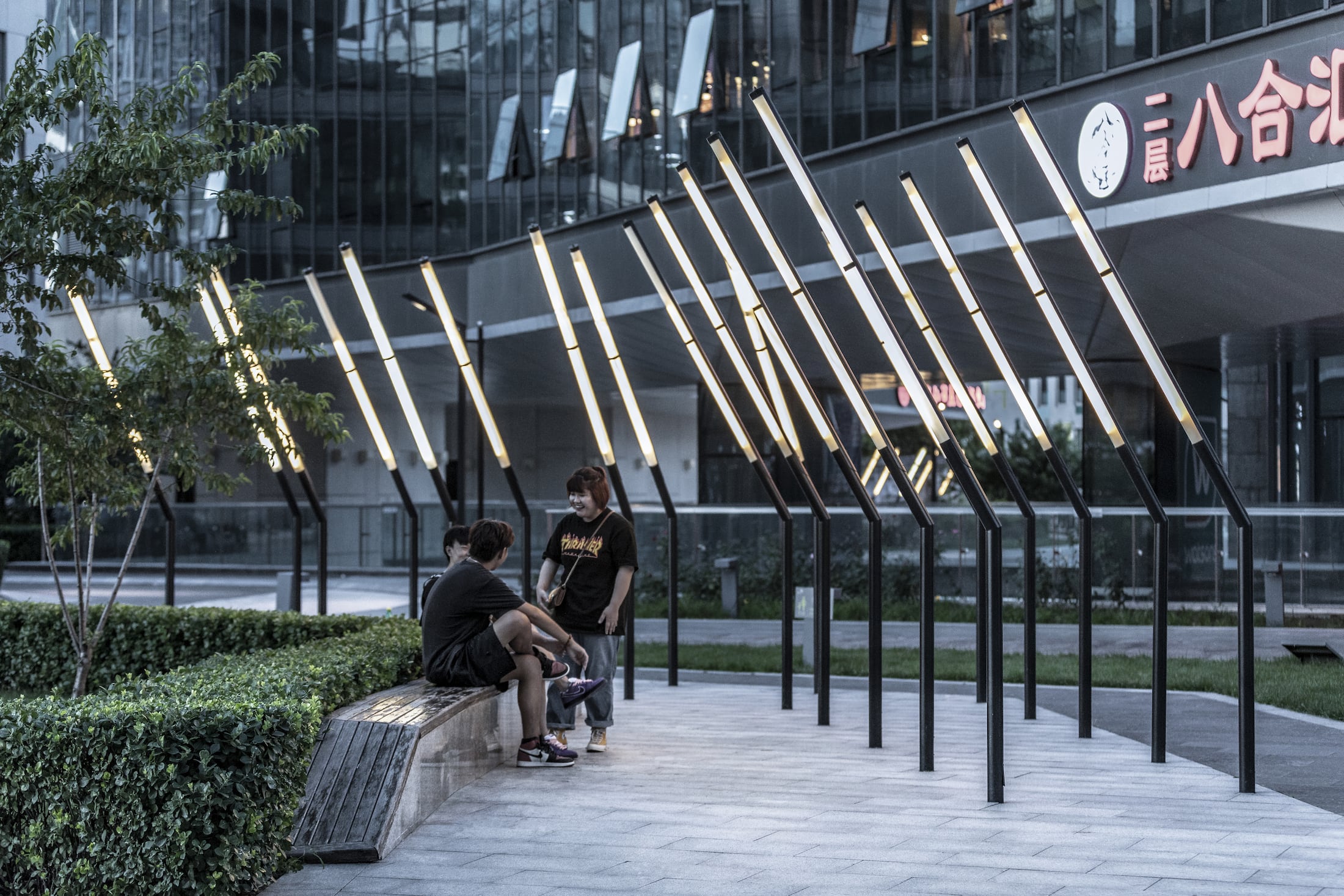 望京诚盈中心丨中国北京-57