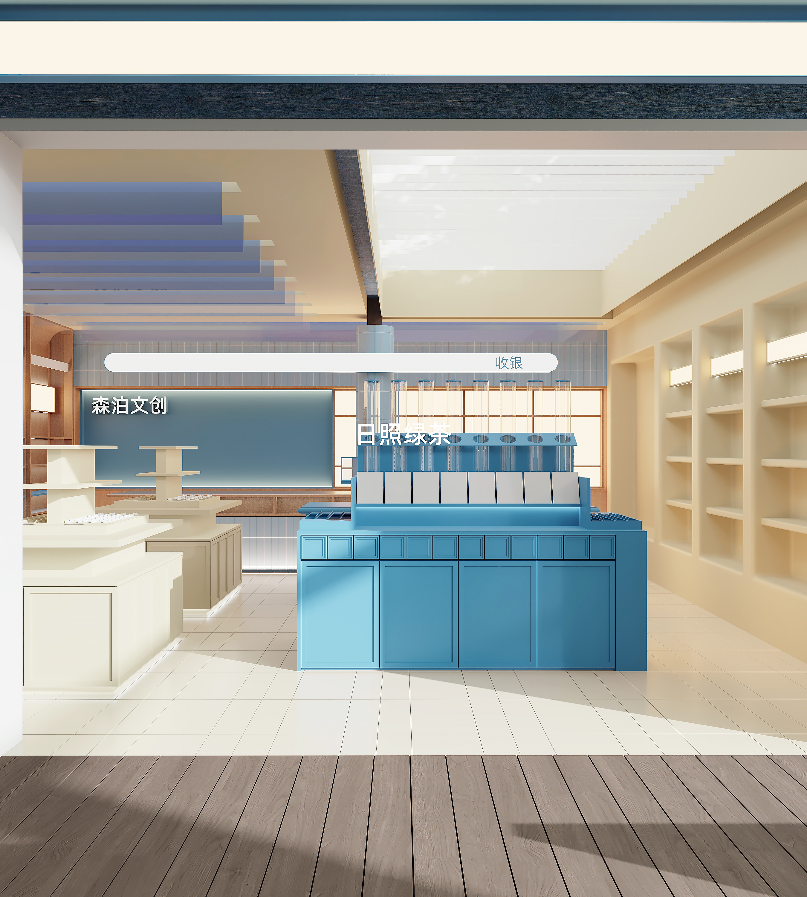 景区文创设计-6