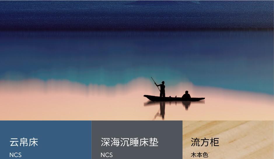 造作 4 周年,百款家具点亮家的灵感设计-70