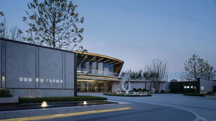 盐城龙湖·天奕丨中国盐城丨FLO甫洛景观-48