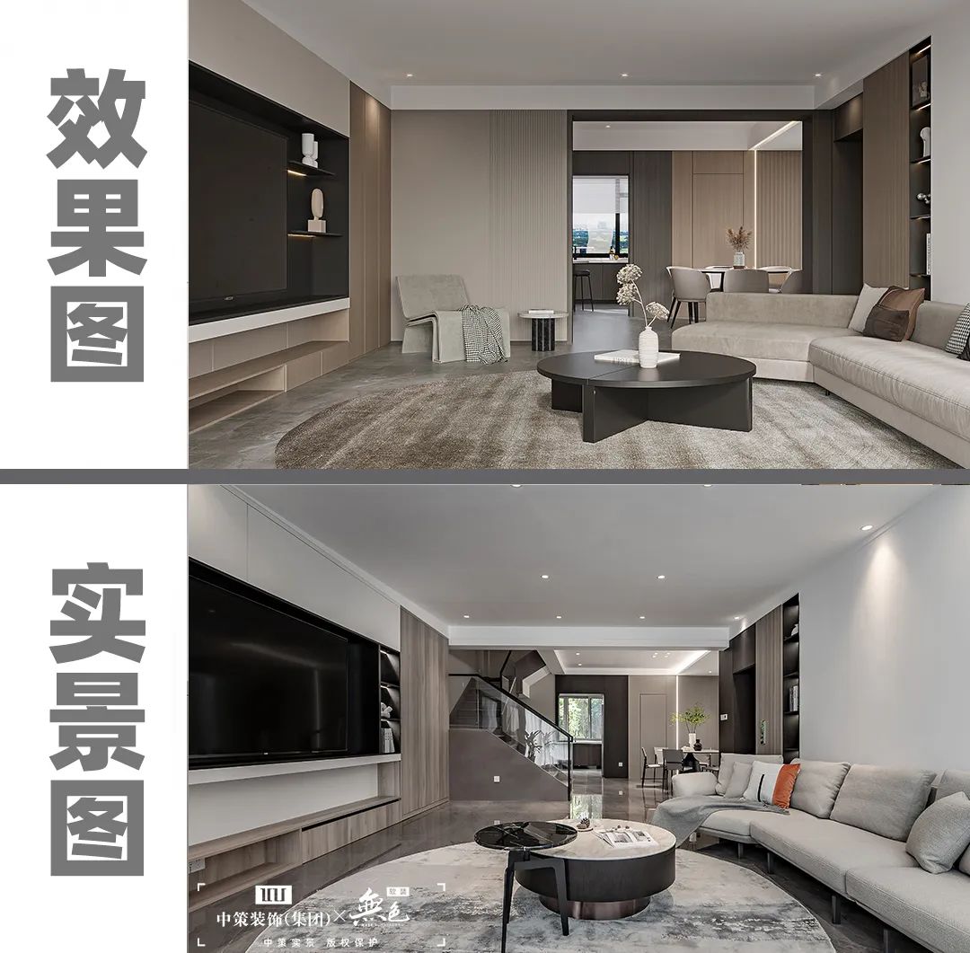 海悦花园别墅全案设计丨中策-59