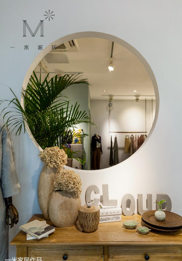 服装店丨【一米家居】 ◣CLOUD搭配设计◥ 7-10
