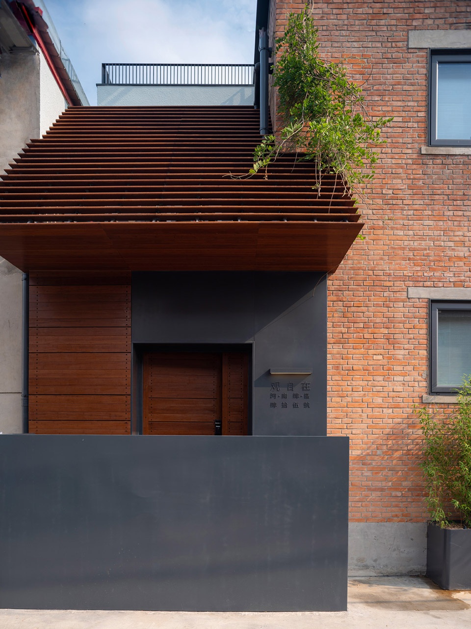 观自在·城乡自宅 | 融合自然与人文，打造返璞归真的栖息之所-19