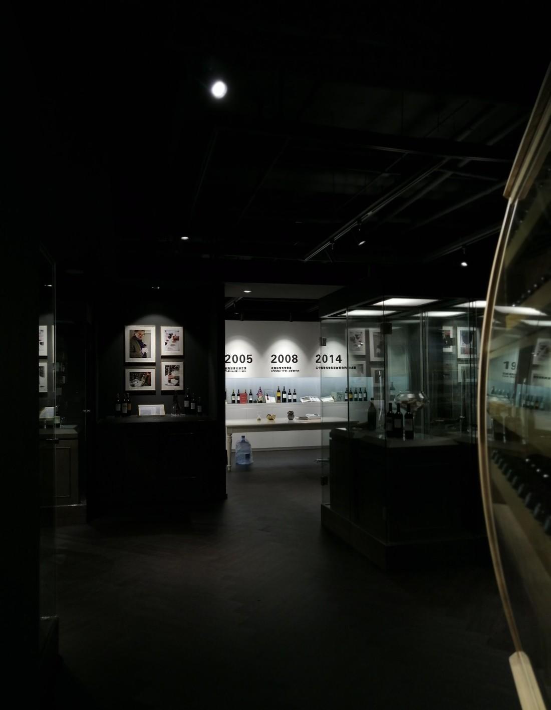 
红酒庄旗舰店 -5