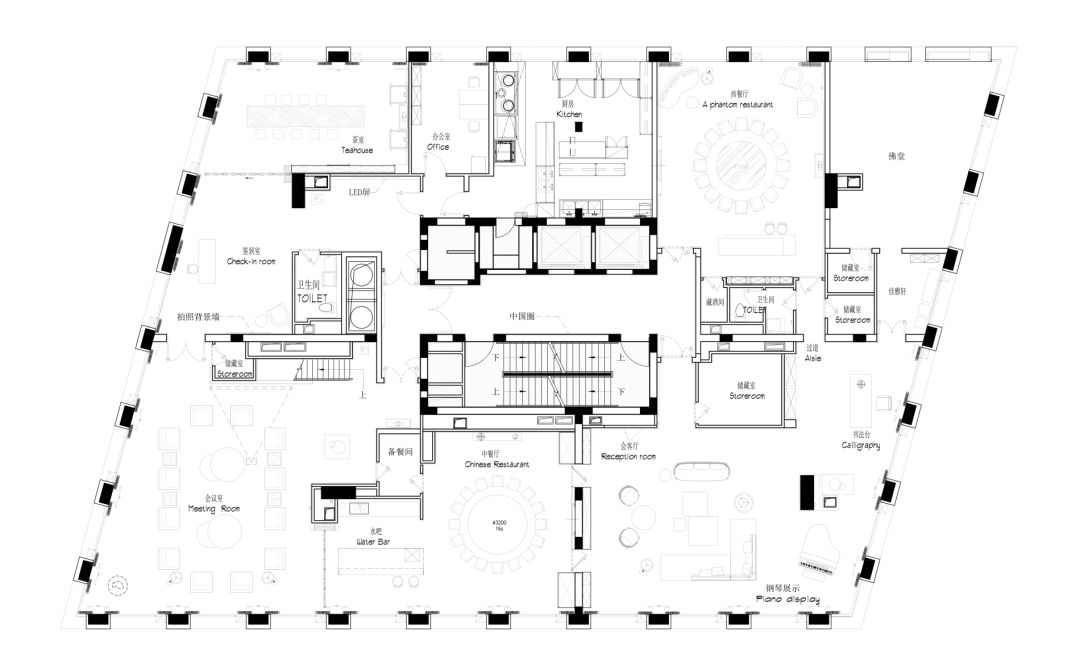 当代置业·顶层中国圈-82